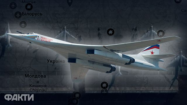 Фото до матеріалу: Онлайн карта повітряних тривог України: як перевіряти безпеку в реальному часі