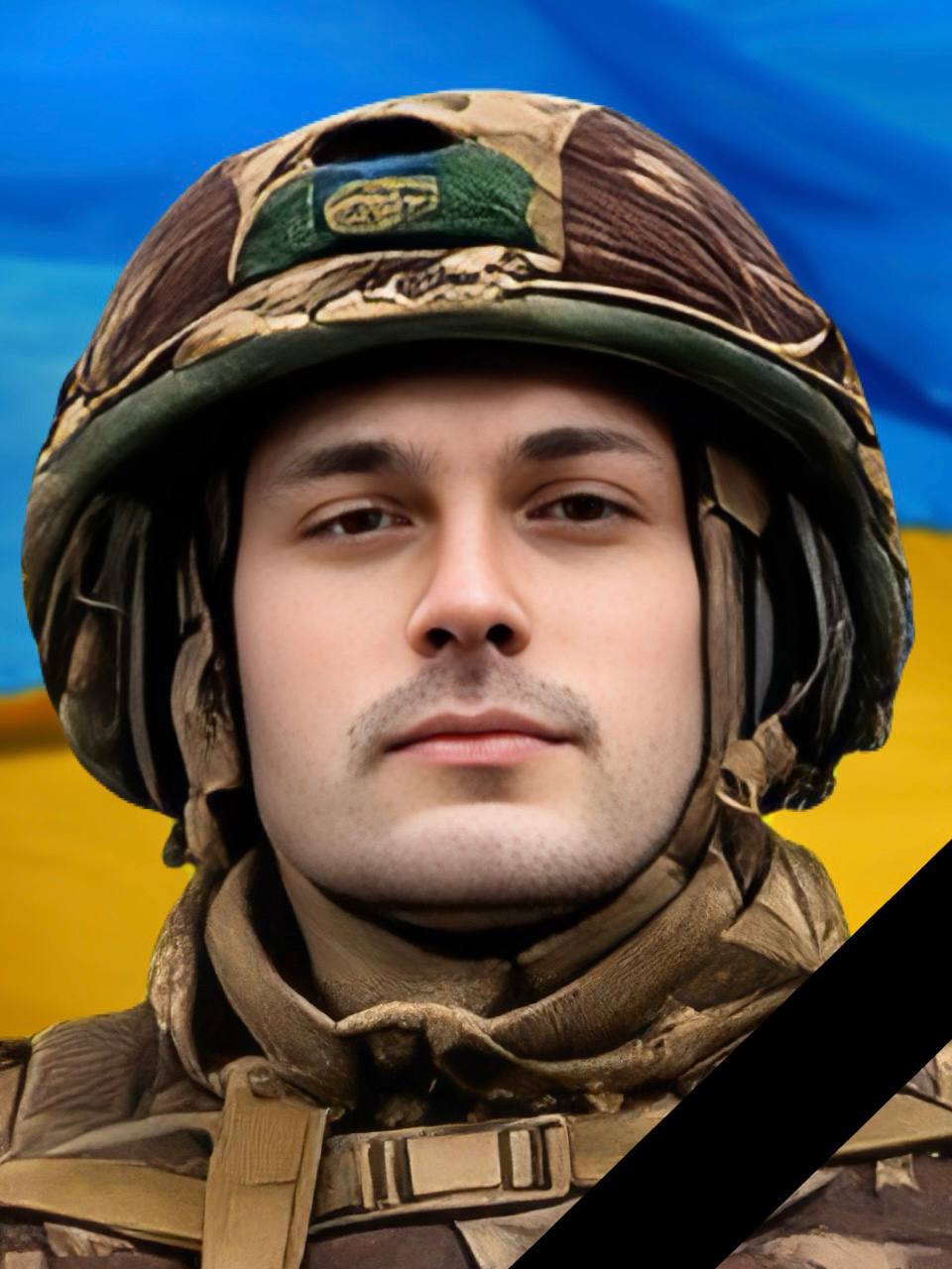 Фото до матеріалу: У Кам'янському прощатимуться з загиблим захисником Сергієм Агаєвим