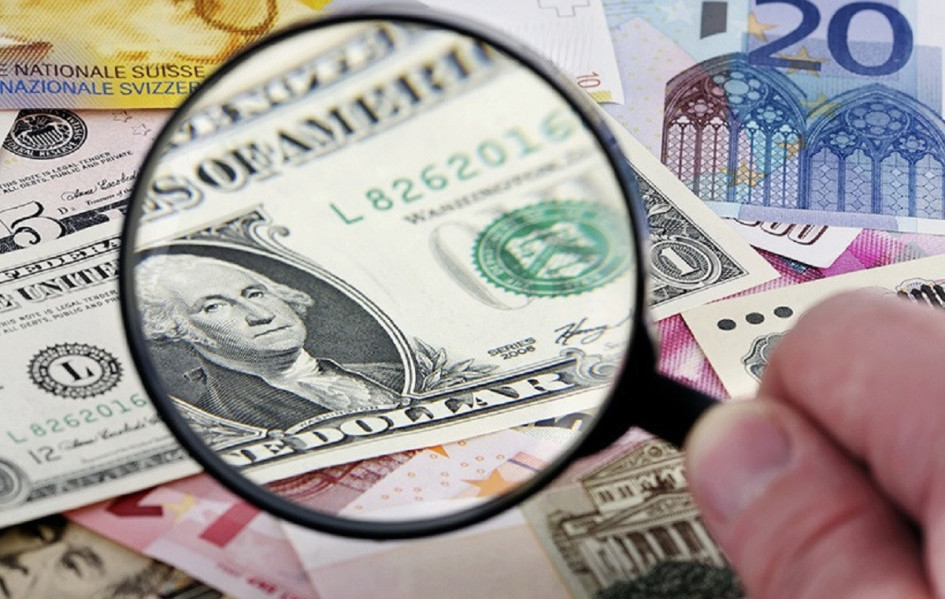 Фото до матеріалу: Українцям показали офіційний курс валют на 30 квітня