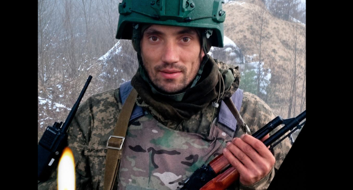 Фото до матеріалу: Монастирищина попрощалася з захисником Василем Кибалюком