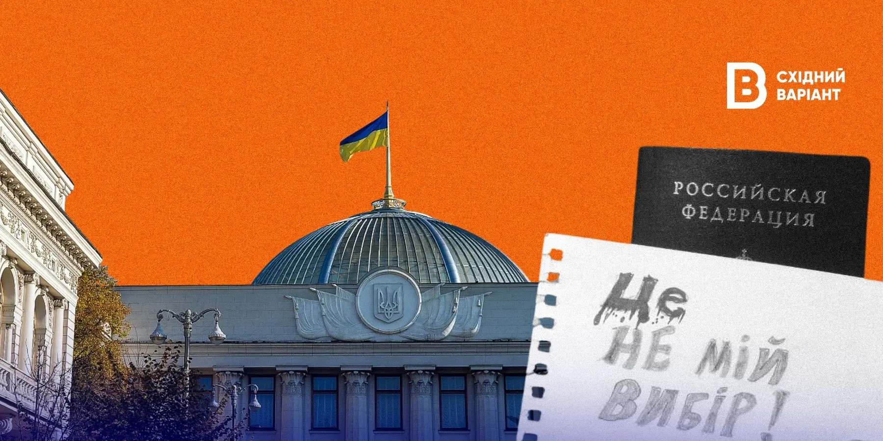 Фото до матеріалу: Росія завершує мілітаризацію управління на ТОТ: що відомо