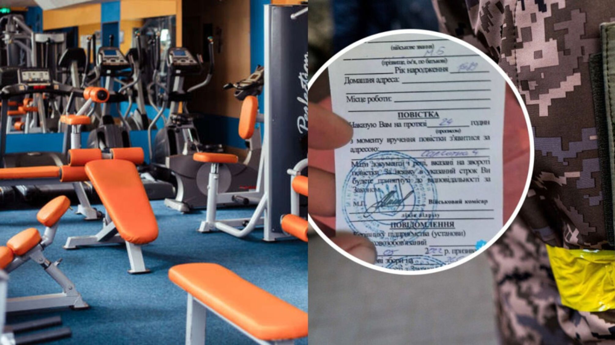 Фото до матеріалу: Житлові ваучери для ВПО: хто вже може купувати житло та які строки оформлення