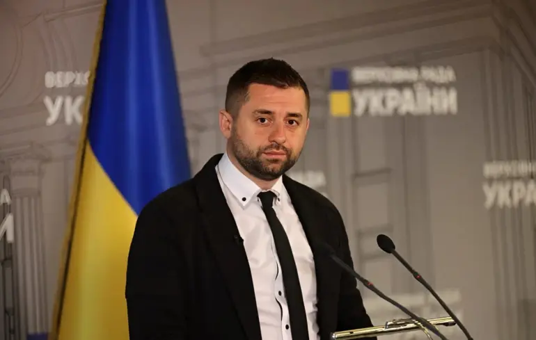 Фото до матеріалу: Арахамія: Рада не розглядає відставку Клименка, хоча проєкт постанови зареєстровано