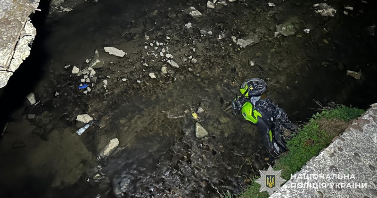 Фото до матеріалу: Підліток на мотоциклі впав у річку на Львівщині: хлопця госпіталізували