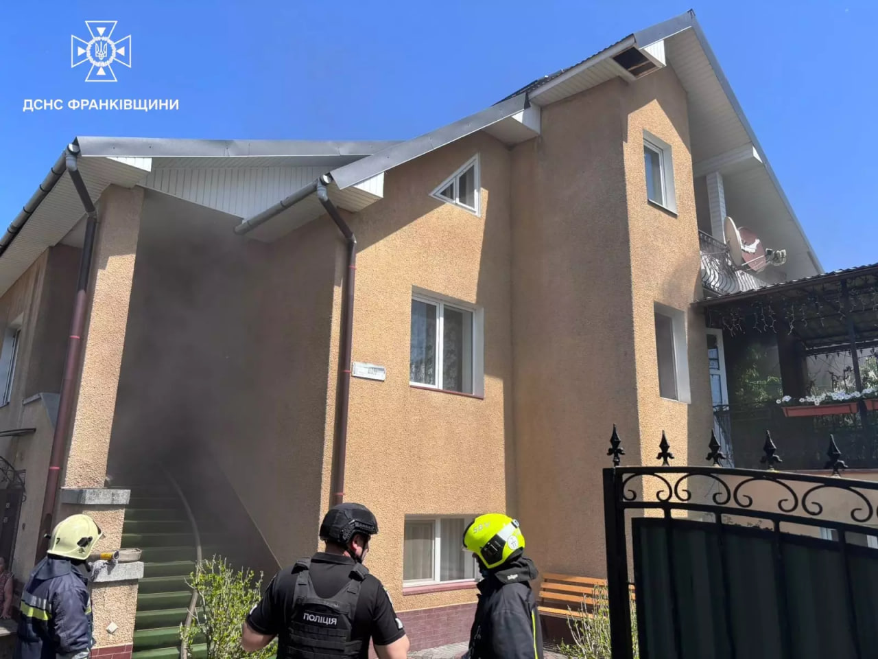 Фото до матеріалу: На Франківщині горів двоповерховий житловий будинок