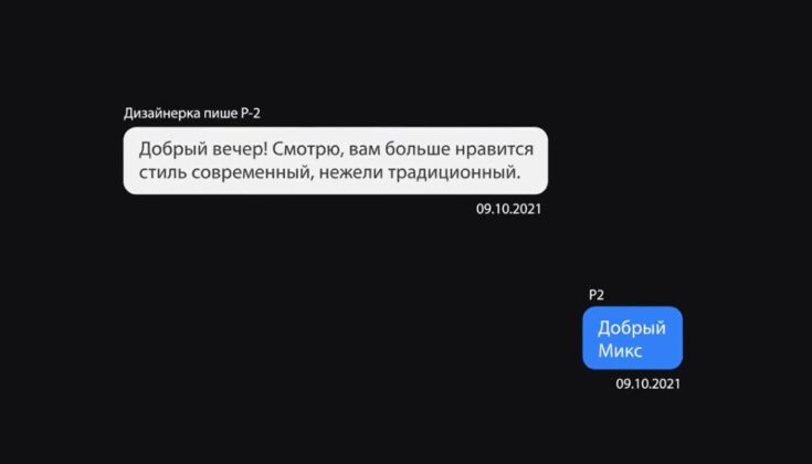 Фото до матеріалу: Андрію Єрмаку повідомлено про підозру у легалізації мільйонів гривень під час будівництва котеджів у Козині