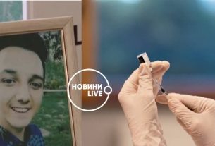 Фото до матеріалу: КП «Чернівціводоканал» увійшов до ТОП-10 найбільших забруднювачів вод України