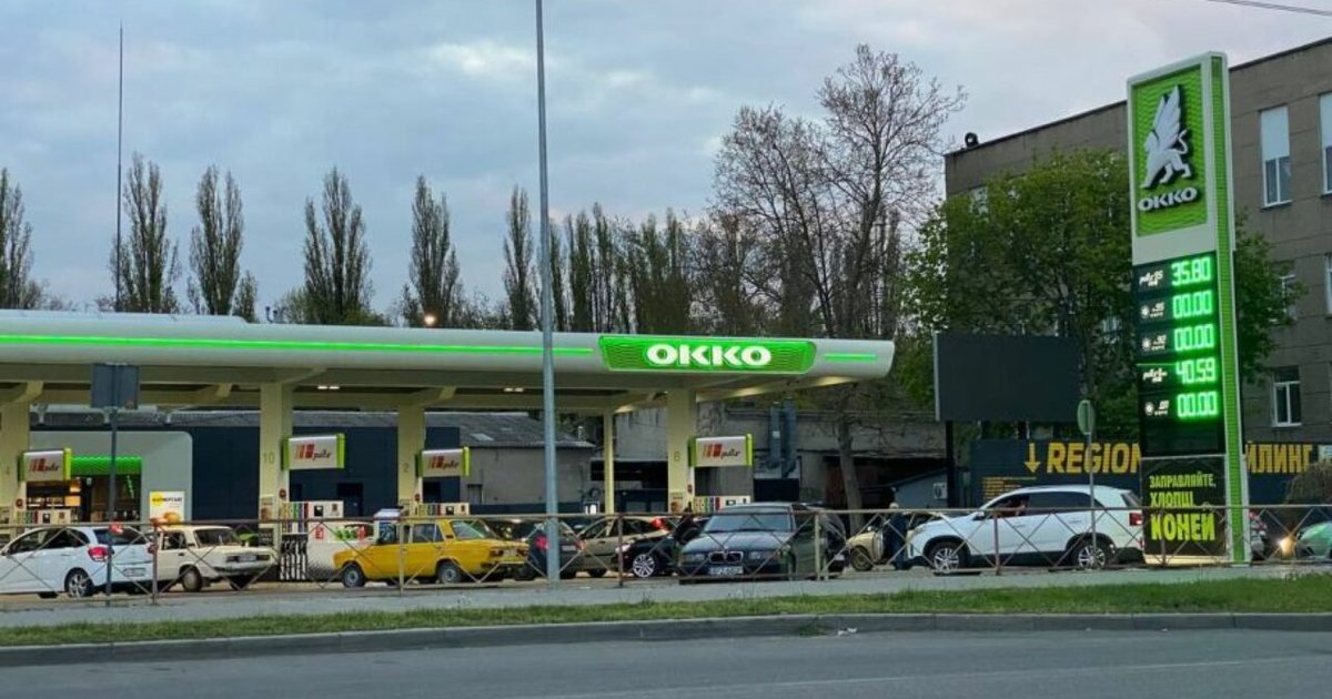 Фото до матеріалу: Ціни на паливо 13 травня: де дорожче бензин і дизель в Україні