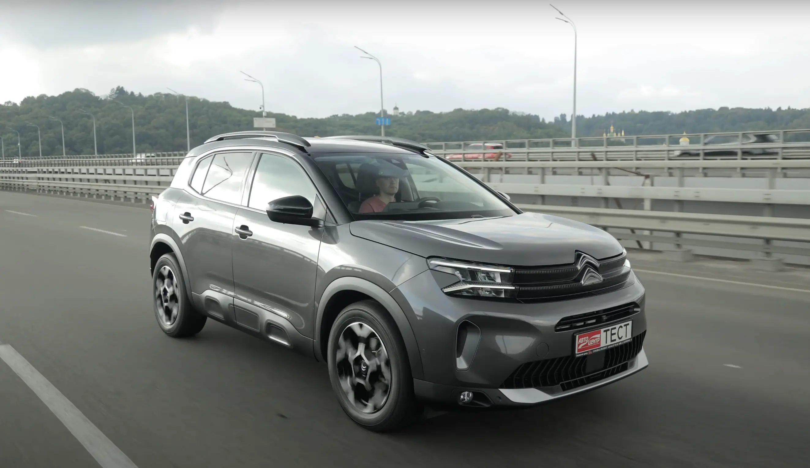 Фото до матеріалу: Тест-драйв рестайлінгового Citroën C5 Aircross: останній шанс на дизель із автоматом