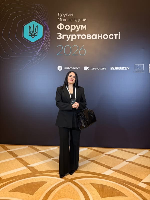 Фото до матеріалу: Черкаси долучилися до міжнародного форуму з відбудови громад