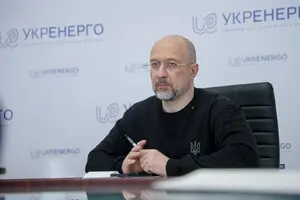 Фото до матеріалу: Понад 100 населених пунктів у десяти областях залишилися без світла: в чому причина