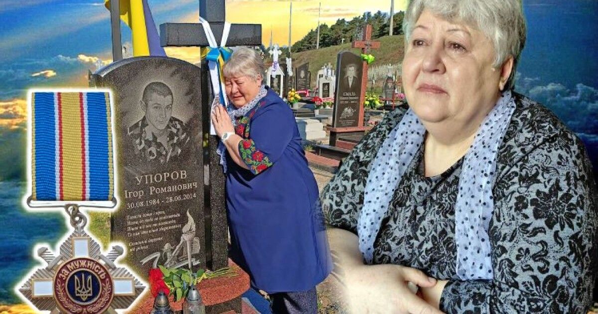 Фото до матеріалу: У ніч після похорону Героя з Волині Ігоря Упорова на світ з’явилася його донечка