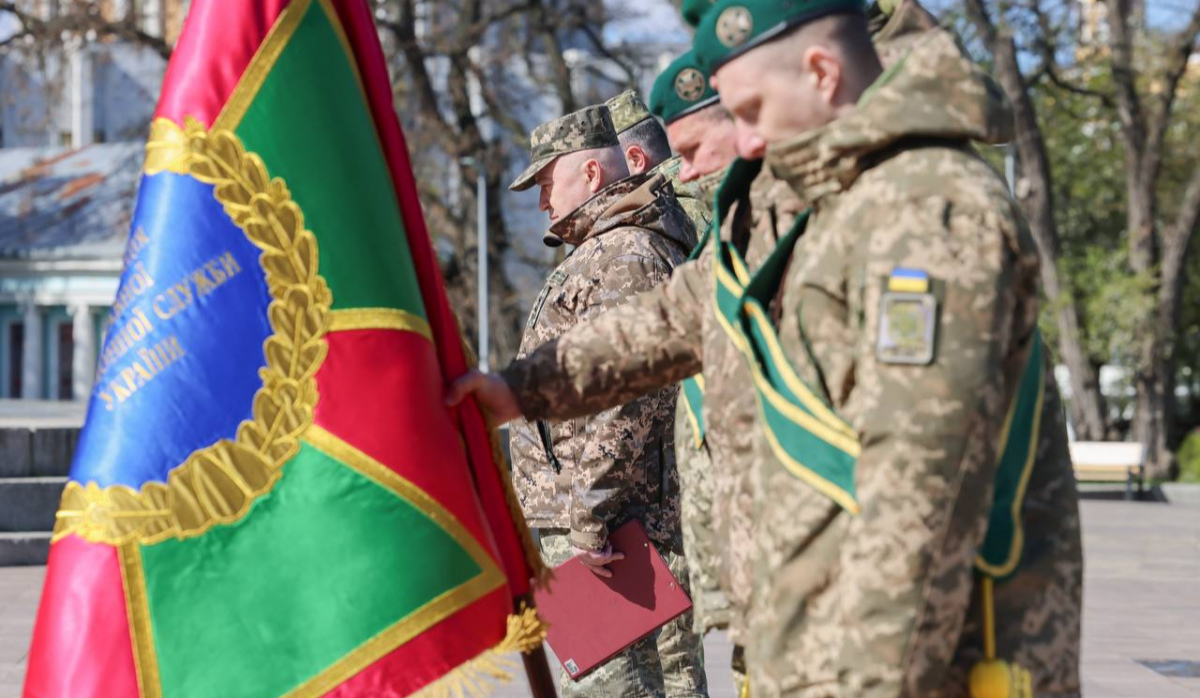 Фото до матеріалу: Біля Арки Свободи у Києві відкрили пам'ятний знак на честь ДПСУ
