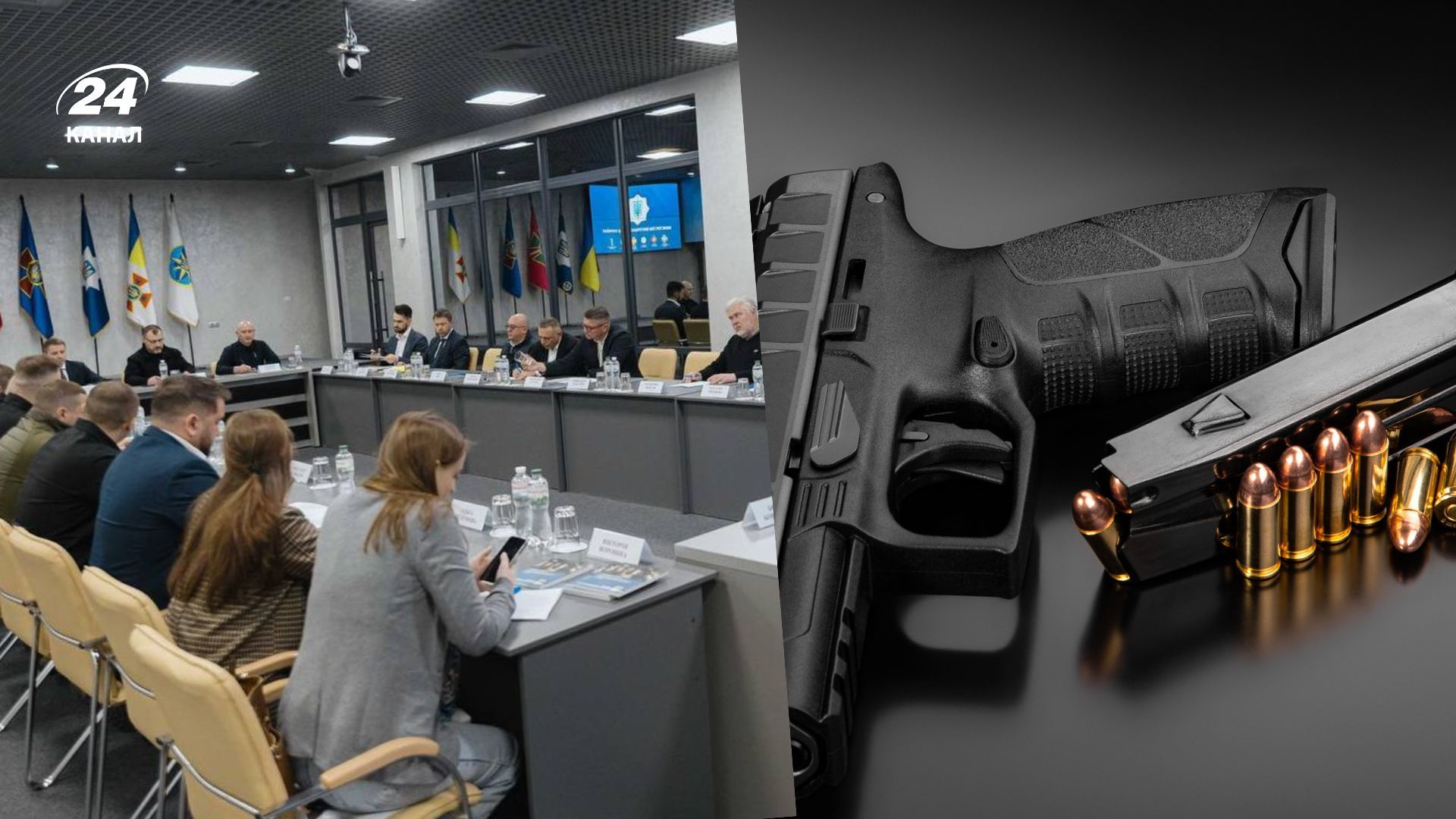 Фото до матеріалу: В Україні готують закон про цивільну зброю: нові правила та вимоги до власників