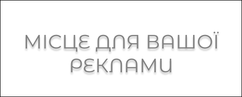 Фото до матеріалу: Зеленський оголосив режим тиші на фронті з 6 травня