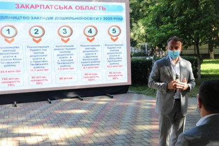 Фото до матеріалу: У Берегові відбулася зустріч із родинами військовополонених та зниклих безвісти