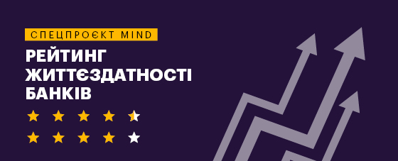 Фото до матеріалу: Акции Deutsche Bank упали из-за роста кредитных рисков и несоответствия капитала прогнозам