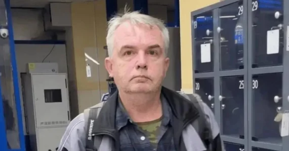 Фото до матеріалу: "Хохол швайне зіг хайль!": Опубліковані аудіо стрільця під час теракту в Києві