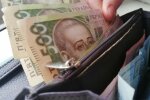 Фото до матеріалу: У Верховній Раді обговорюють зміни до відстрочок для студентів: що відомо наразі