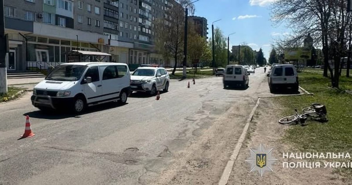 Фото до матеріалу: На Львівщині велосипедист помер від травм внаслідок ДТП