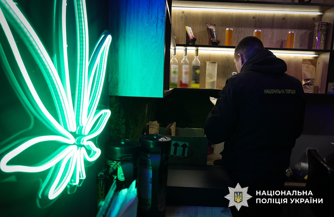 Фото до матеріалу: Наркотики замаскували під вейпи: на Дніпропетровщині викрили наркоугруповання