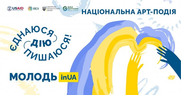 Фото до матеріалу: Визирська громада оновила бібліотеки: від української класики до світових бестселерів