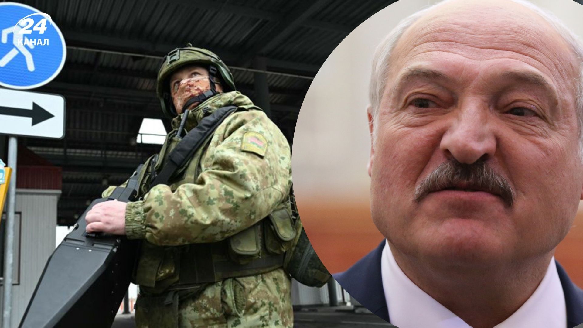 Фото до матеріалу: Білорусь заборонила виїзд росіян-призовників: як працює нова спільна система з Росією