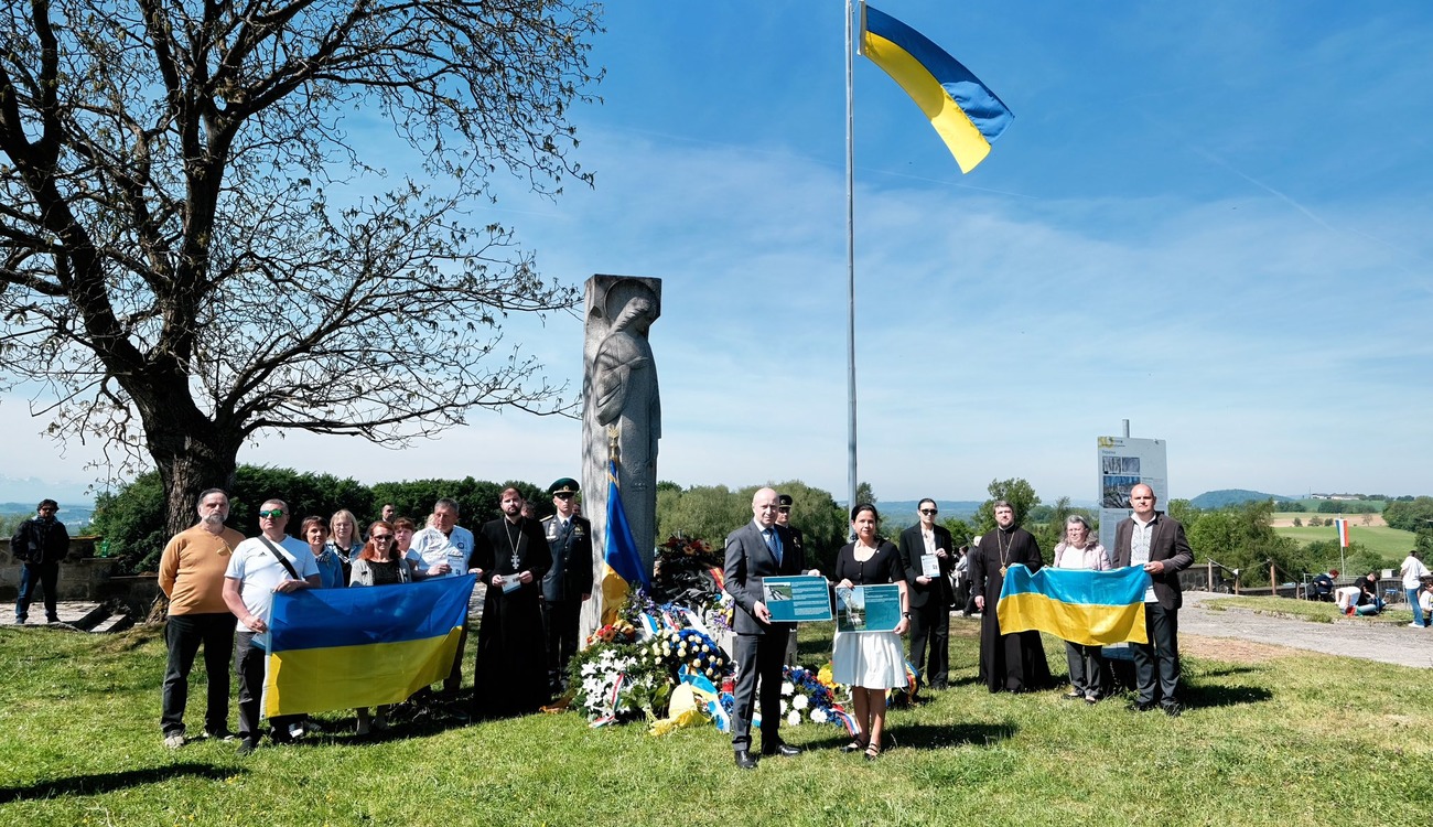 Фото до матеріалу: Восьмий в Австрії: україномовний аудіогід відкрили у меморіалі "Маутгаузен"