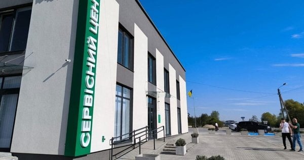 Фото до матеріалу: У Солонці біля Львова відкрили новий сервісний центр МВС
