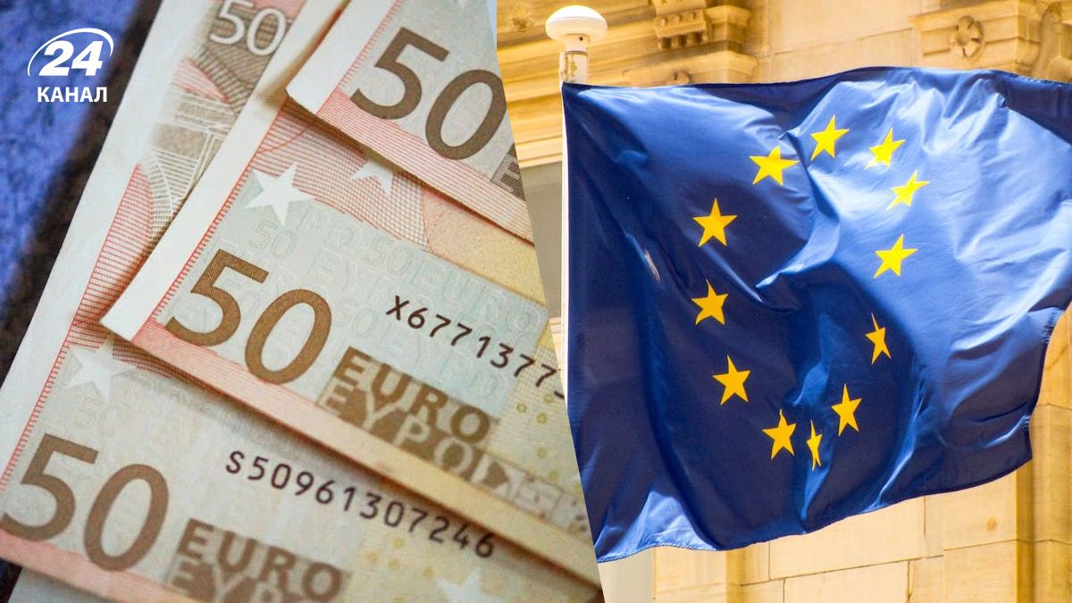Фото до матеріалу: За в'їзд до Європи українцям доведеться платити: що таке нова система ETIAS