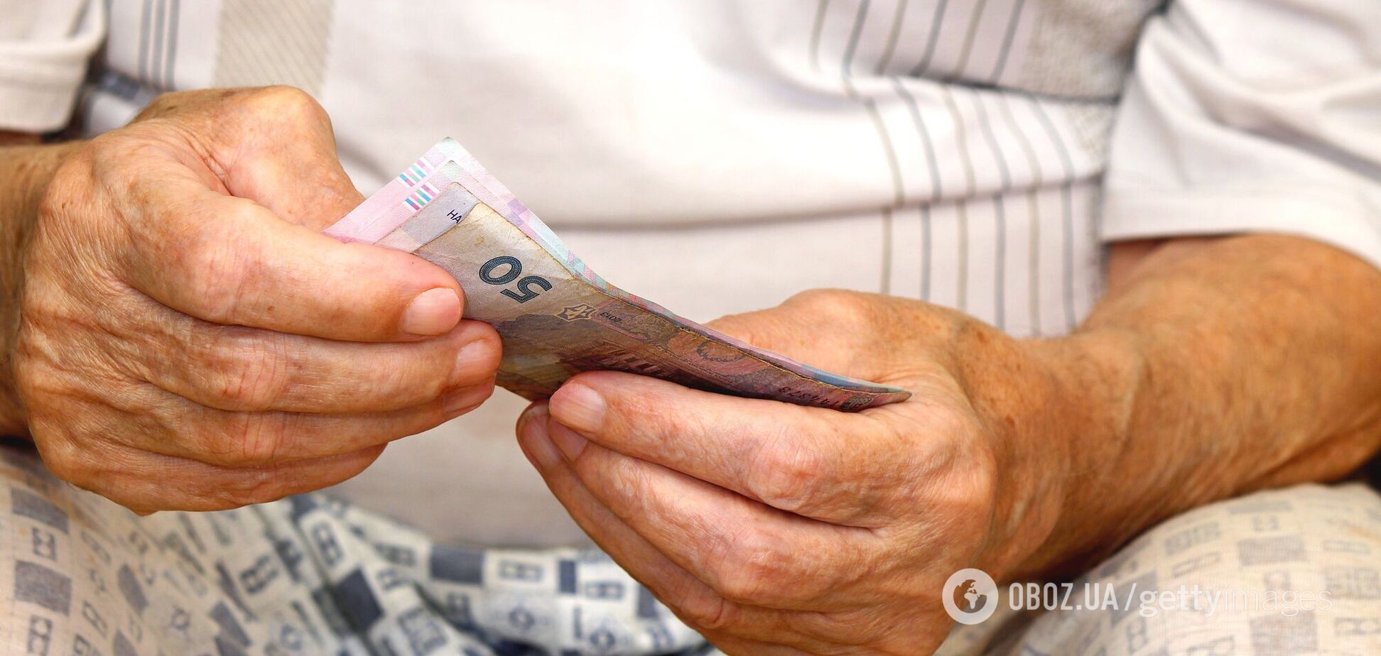 Фото до матеріалу: Як докупити пенсійний стаж в Україні у 2026 році: вартість та умови