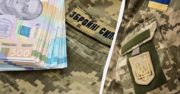 Фото до матеріалу: Щомісячні виплати та 15 мільйонів: що отримують родини загиблих військових