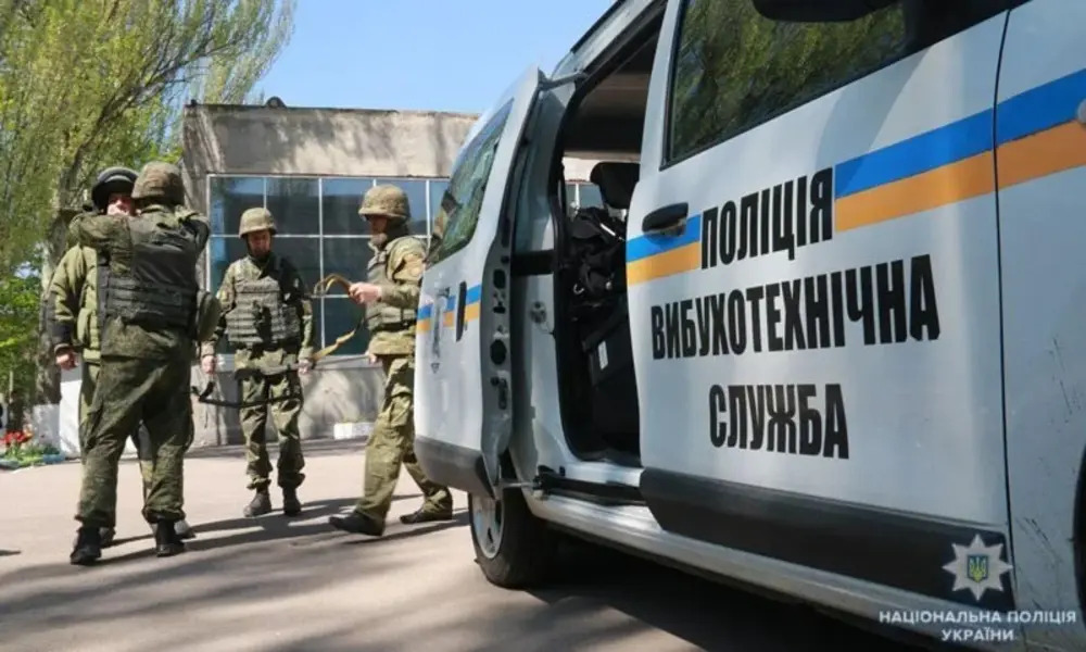 Фото до матеріалу: На Київщині викрили схему незаконного продажу «невидимої» землі на 9 млн грн