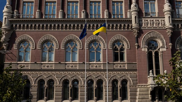 Фото до матеріалу: НБУ попереджає: війна формує депресивні регіони з хронічним відпливом населення