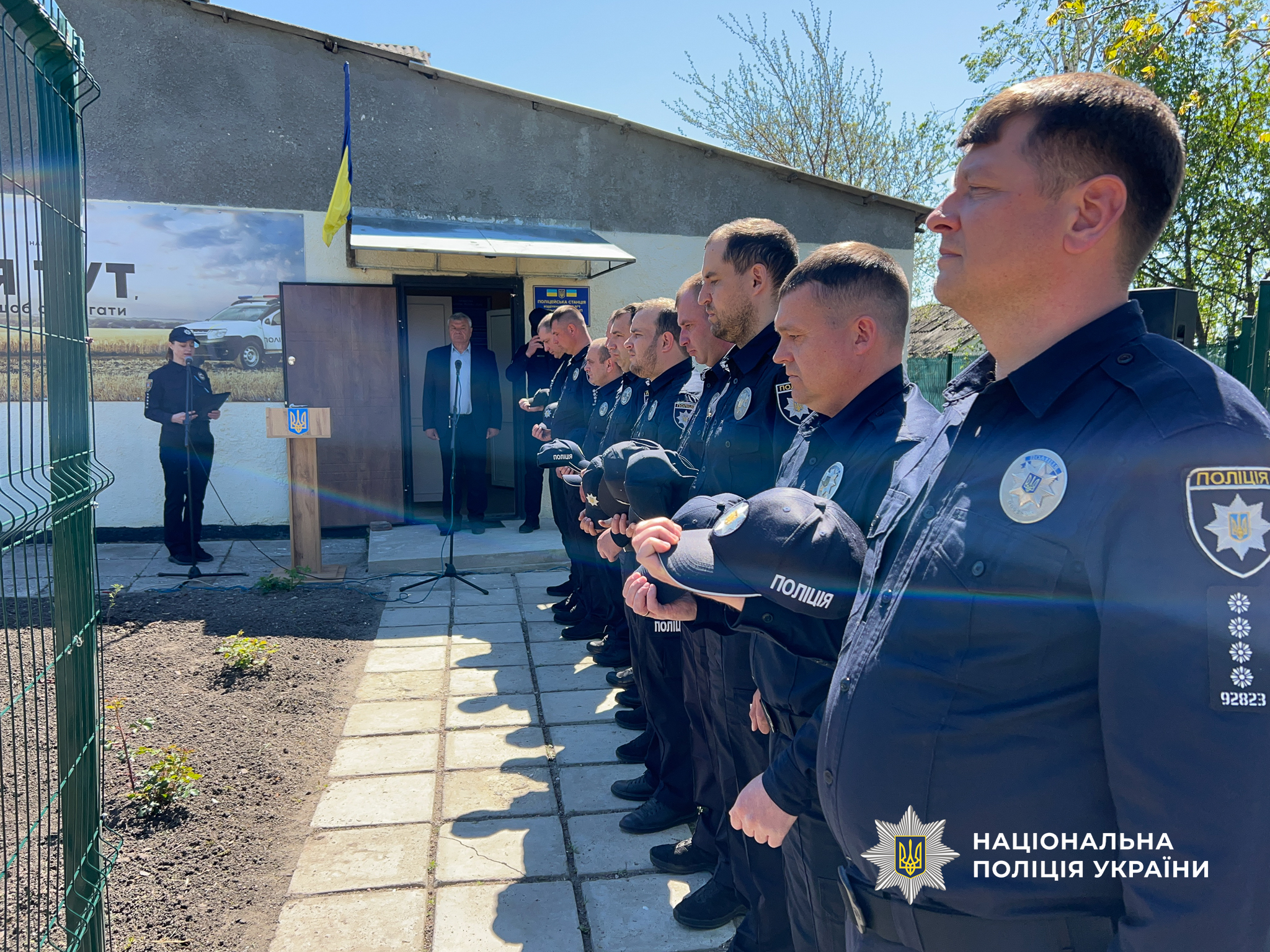 Фото до матеріалу: Нові поліцейські станції відкрилися у Слобідській та Кодимській громадах Подільщини
