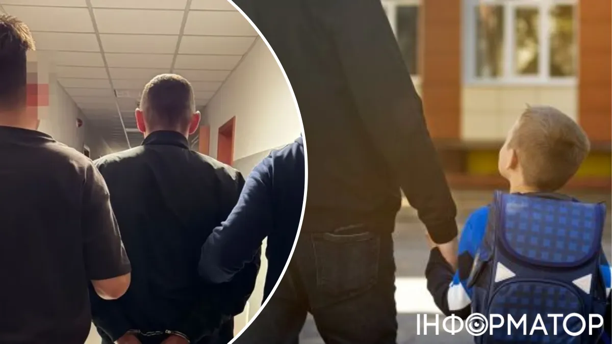 Фото до матеріалу: Українця депортували з Польщі після інциденту в дитячому садку