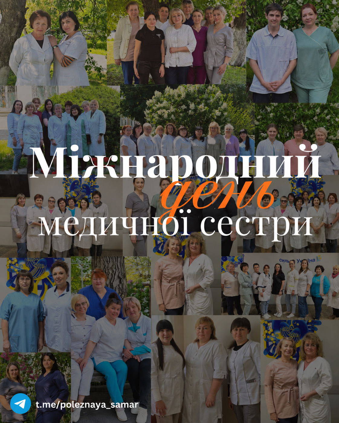 Фото до матеріалу: Гороскоп на 11 травня: що чекає на вас у цей день