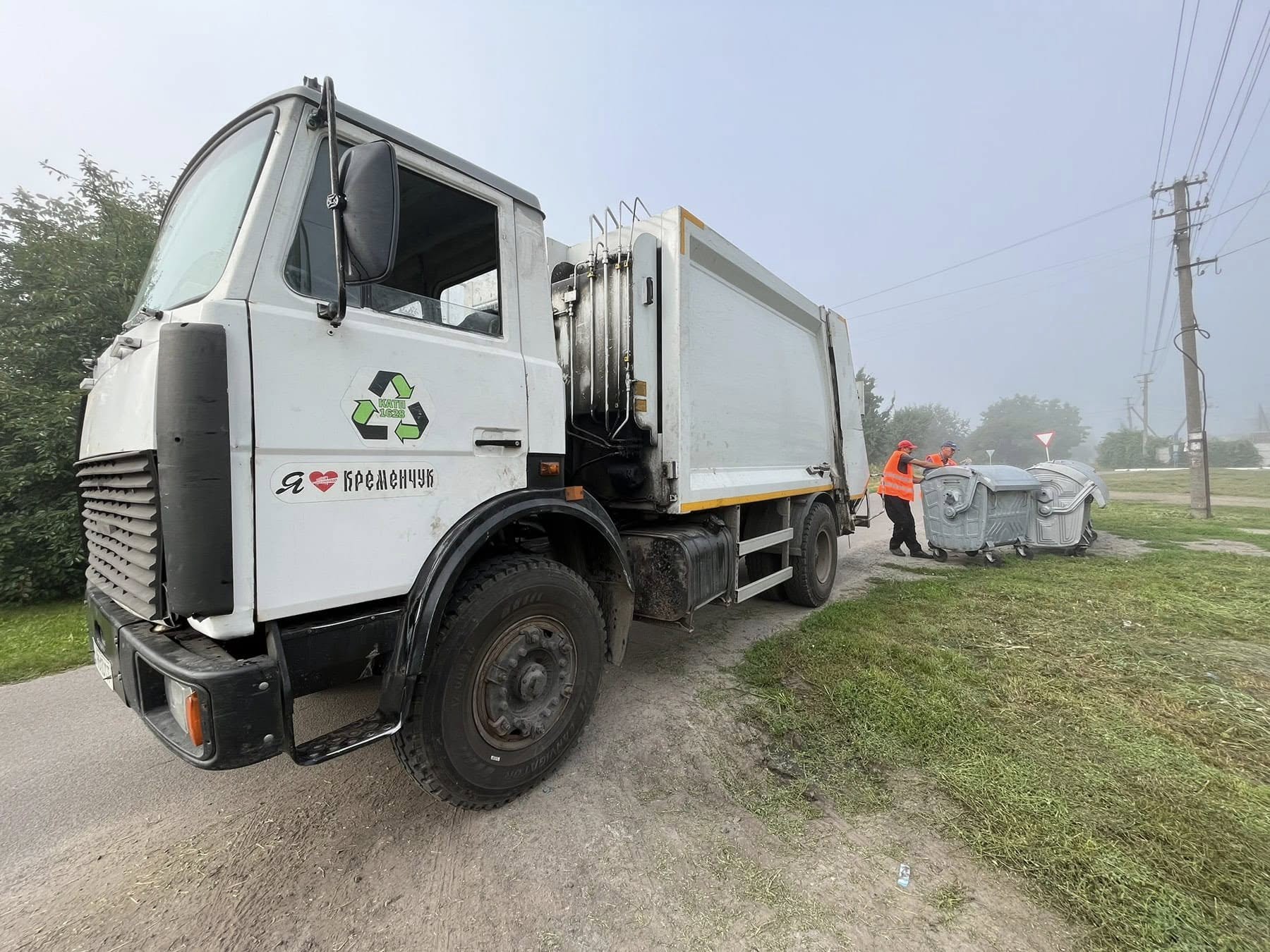 Фото до матеріалу: Дроблення бізнесу та завищення цін: у Полтавській області перевіряють держзакупівлі пального та послуг