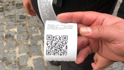 Фото до матеріалу: МВС України хоче оновити правила іспитів для водіїв