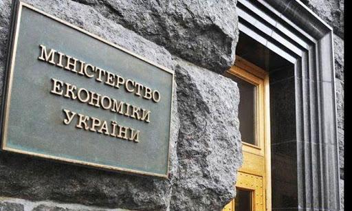 Фото до матеріалу: В Україні працюють лише 13 мільйонів людей із 31 мільйона наявного населення