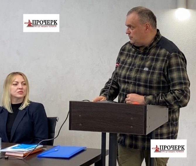 Фото до матеріалу: «Я не хочу платити за Харків, Київ і Одесу»: директор черкаського теплопідприємства про несправедливість у тарифах