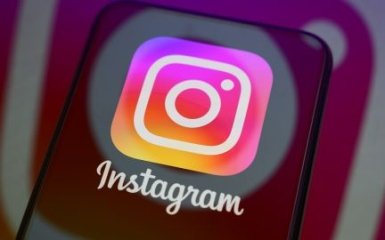Фото до матеріалу: Instagram вимкнув наскрізне шифрування: що це означає для приватності