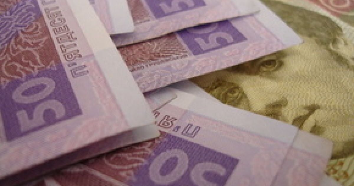 Фото до матеріалу: НБУ скасував купюри по 50 гривень: що це означає для кошелька