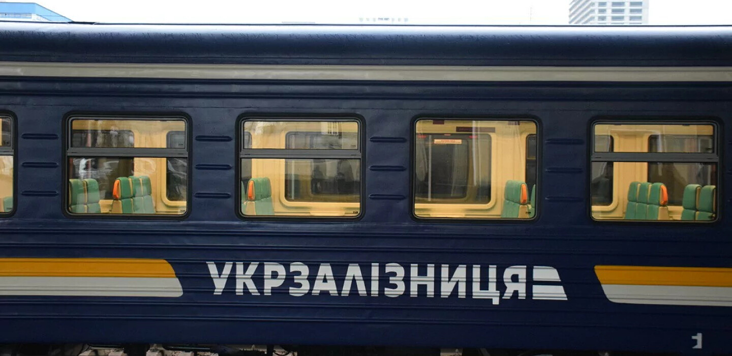 Фото до матеріалу: З 25 квітня Укрзалізниця змінює ціни: хто зекономить, а хто переплатить