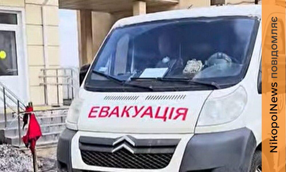 Фото до матеріалу: Евакуація з Нікополя: офіційне звернення мешканців та відео процесу