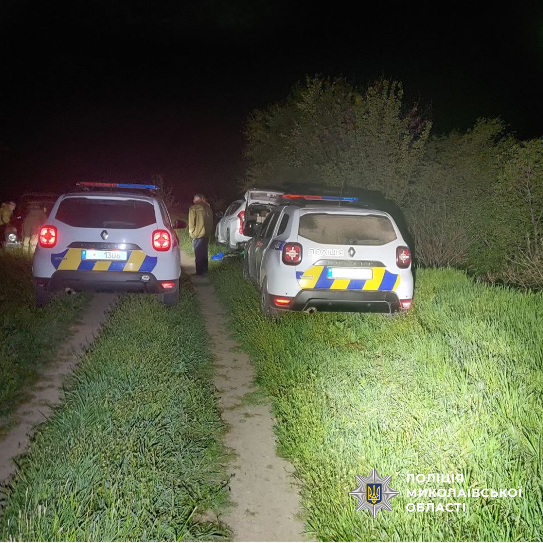 Фото до матеріалу: На Вознесенщині затримали браконьєрів: вилучено понад 300 раків та сотні рибин