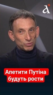 Фото до матеріалу: Армія США вивчає тактику боїв дронів за досвідом українського фронту