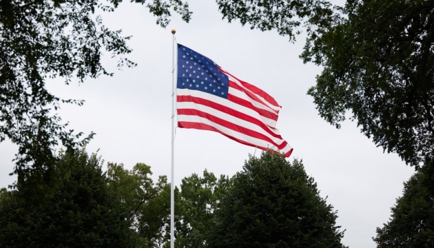 Фото до матеріалу: Інфляція у США через війну з Іраном сягнула найвищого рівня за останні три роки