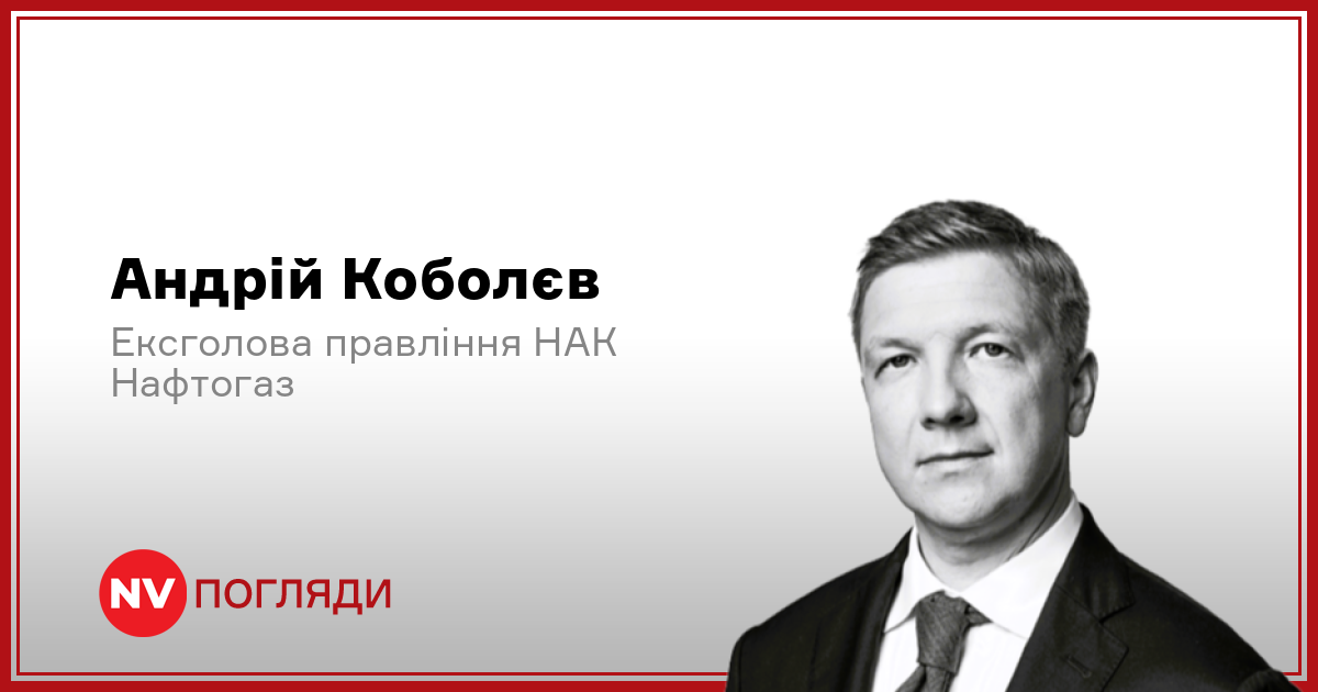 Фото до матеріалу: Коболєв попереджає: націоналізація Fire Point знищить виробництво ракет Фламінго