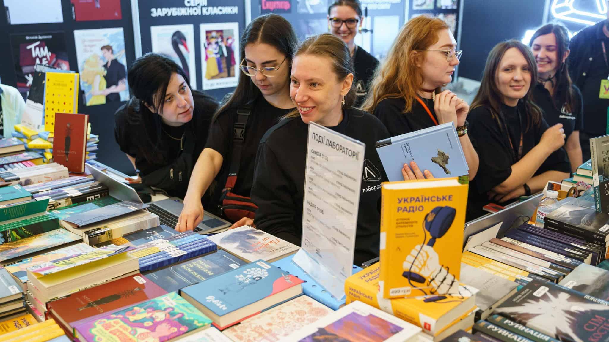 Фото до матеріалу: Книжковий Арсенал-2026: фокус на свободі та 240 подій
